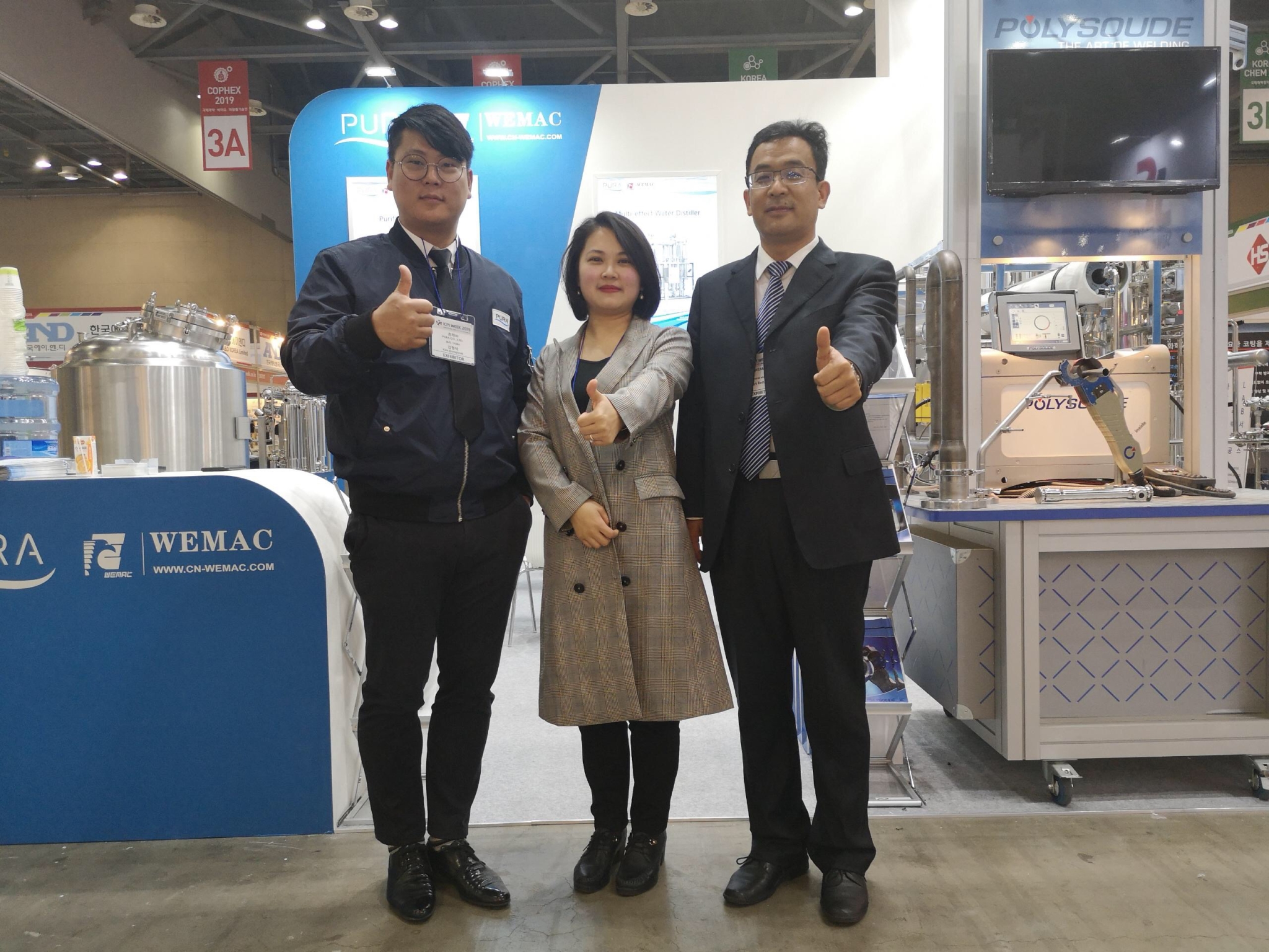 Pharm water equipment exhibiton in Korea
